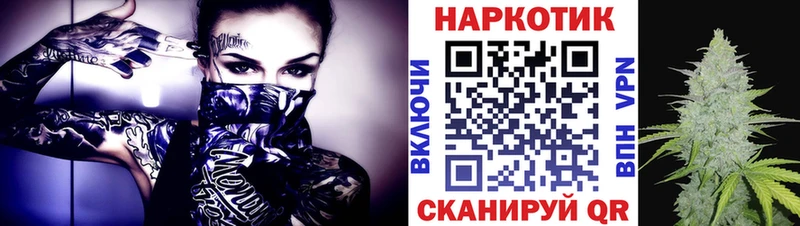 Где купить наркоту Северо-Курильск Гашиш  Кокаин  АМФ  Alpha PVP  Канабис  МЕФ 