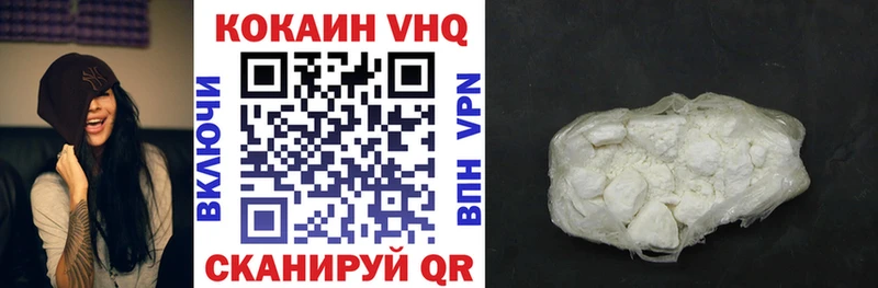 mega зеркало  Северо-Курильск  Cocaine Перу  как найти закладки 