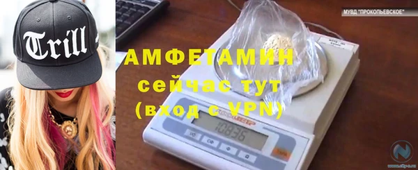 кокаин премиум Баксан