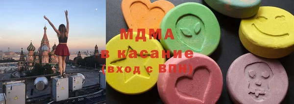 кокаин премиум Баксан