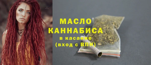 кокаин премиум Баксан