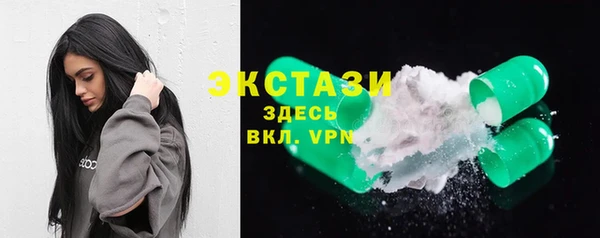 кокаин премиум Баксан