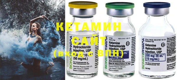 COCAINE Балабаново