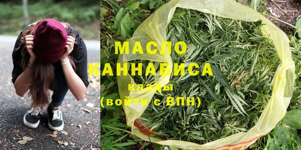 COCAINE Балабаново