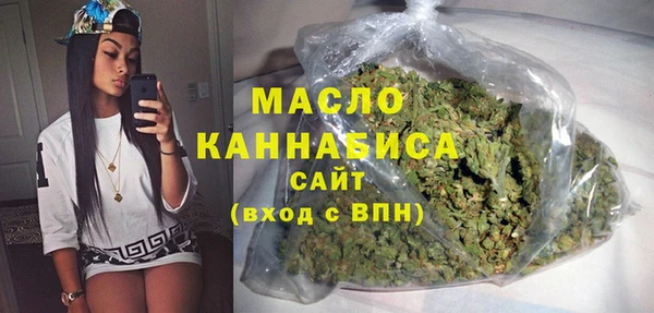 кокаин премиум Баксан
