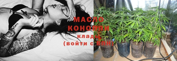 кокаин премиум Баксан