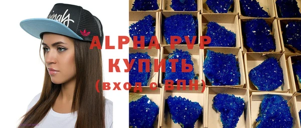 кокаин премиум Баксан