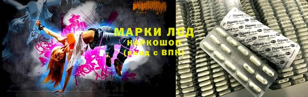 кокаин премиум Баксан
