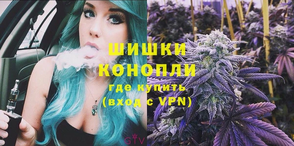 кокаин премиум Баксан