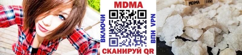 MDMA VHQ Северо-Курильск