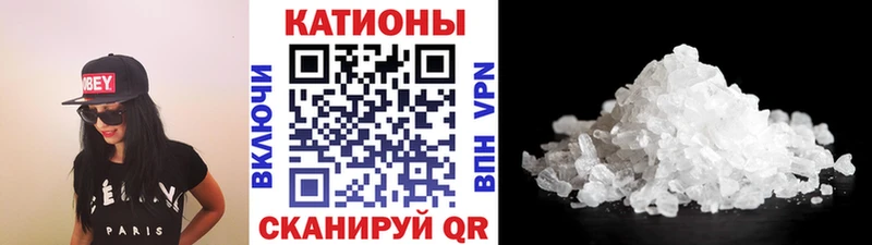 МЕФ мука  Северо-Курильск 